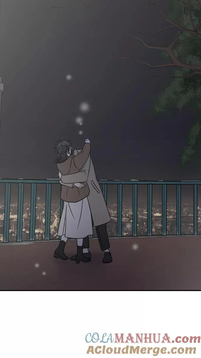 番外篇 4 第88页