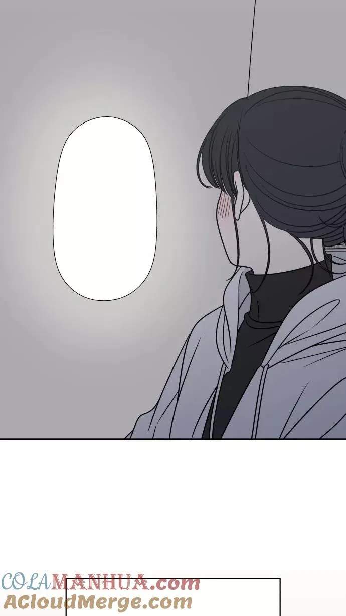 番外篇 5 第4页