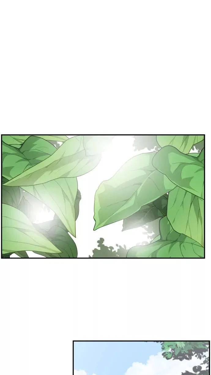 番外篇 5 第14页