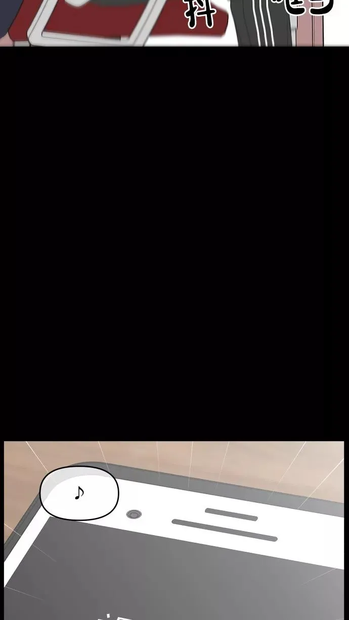 番外篇 5 第60页