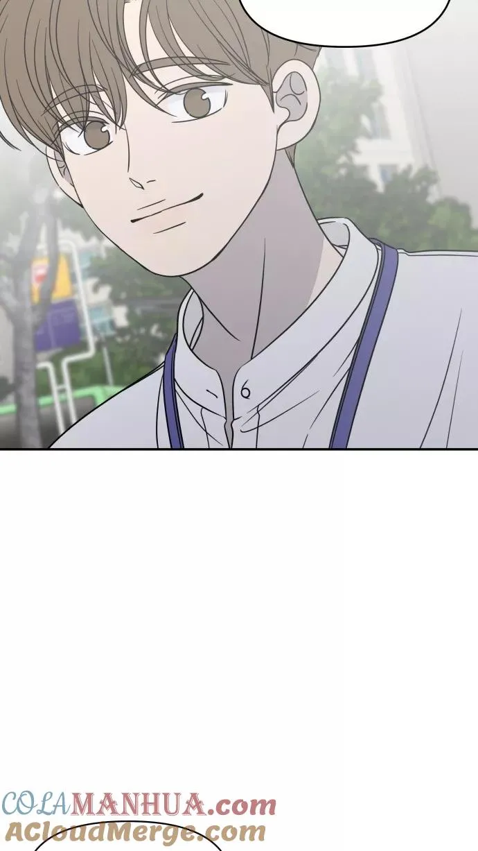 番外 最终篇 第5页