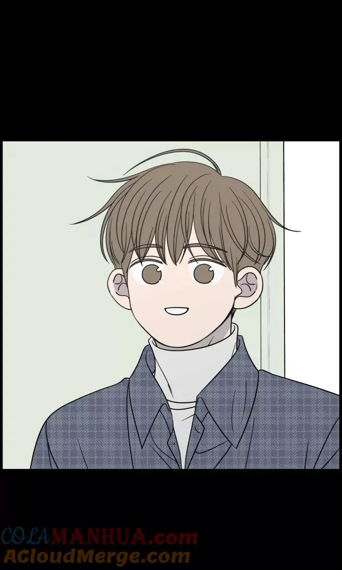 番外 最终篇 第17页