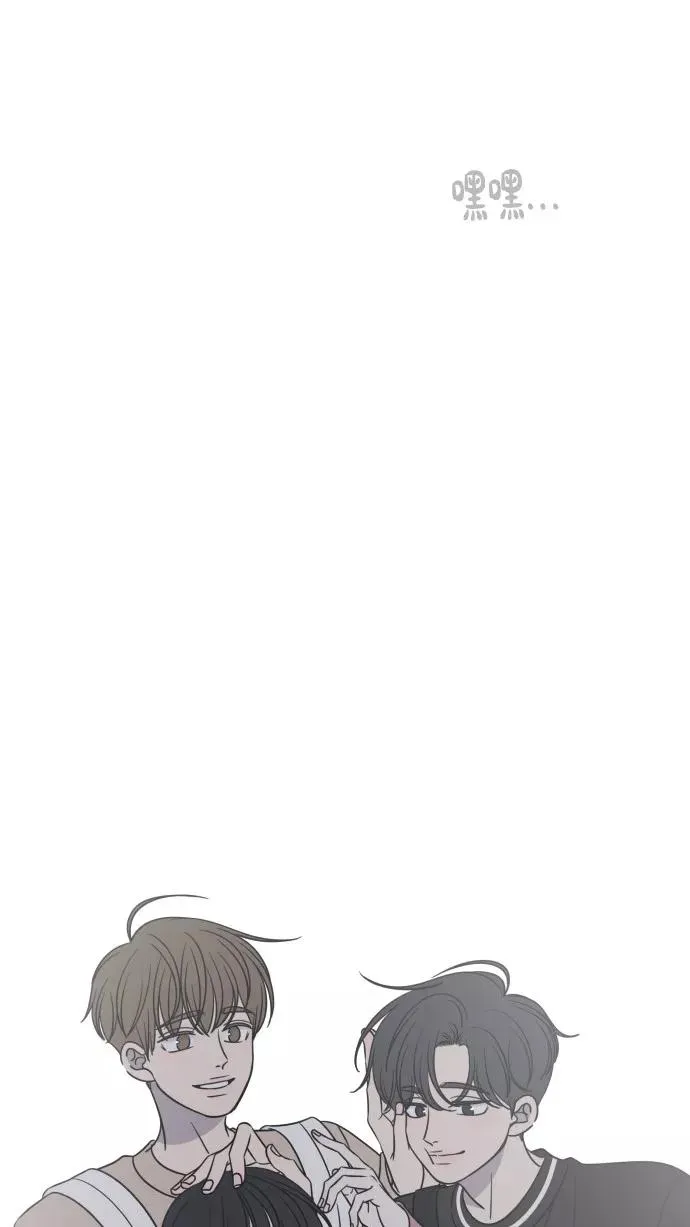 番外 最终篇 第107页