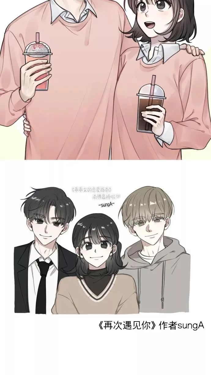 后记 第96页