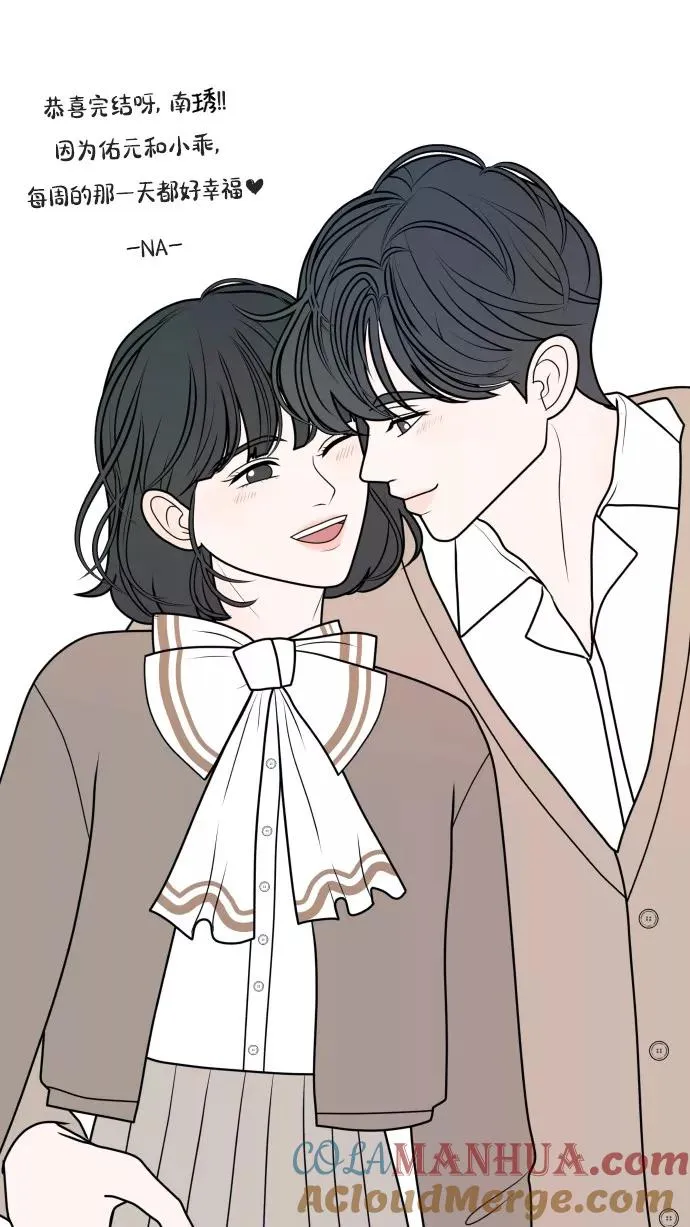 后记 第97页