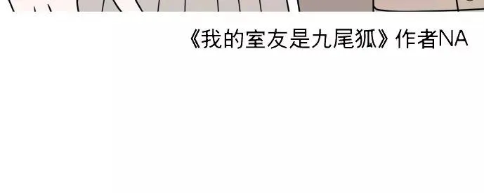 后记 第98页