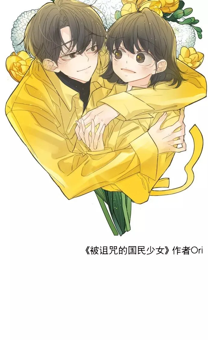 后记 第107页