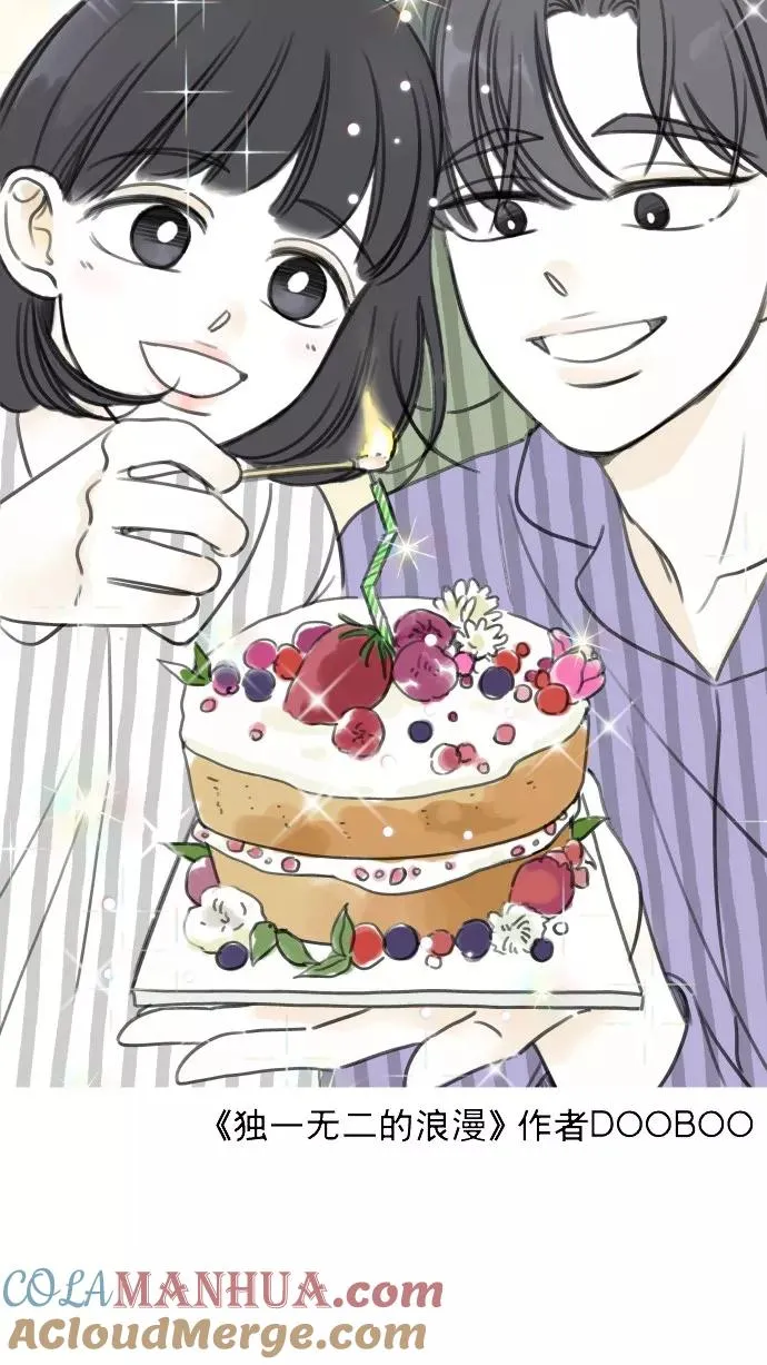 后记 第117页