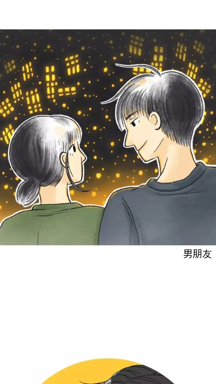 后记 第119页