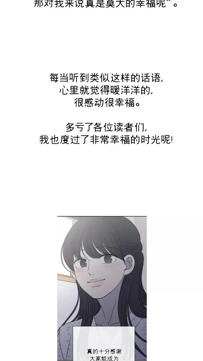 后记 第124页