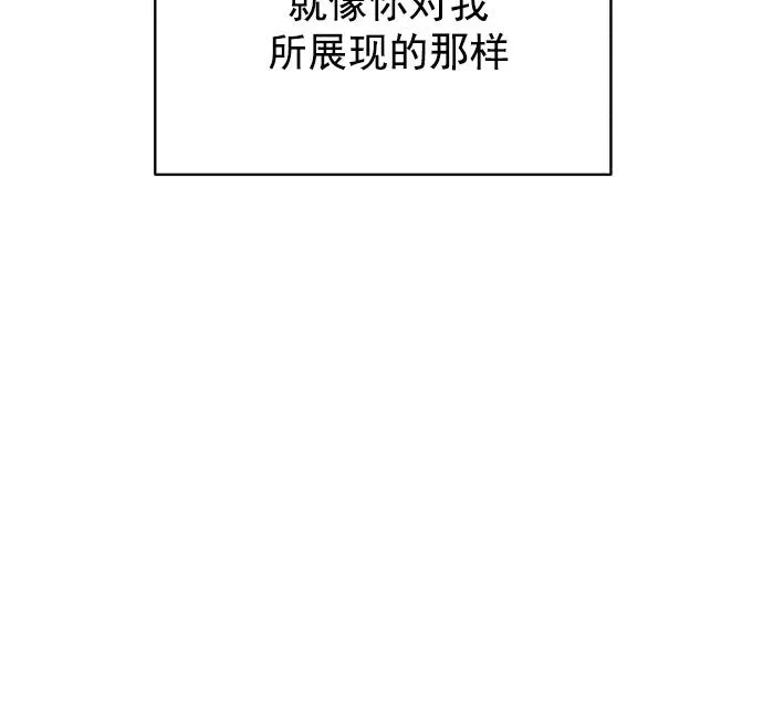 第106话 第38页