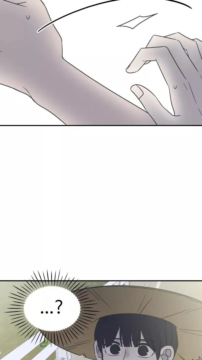 第106话 第42页