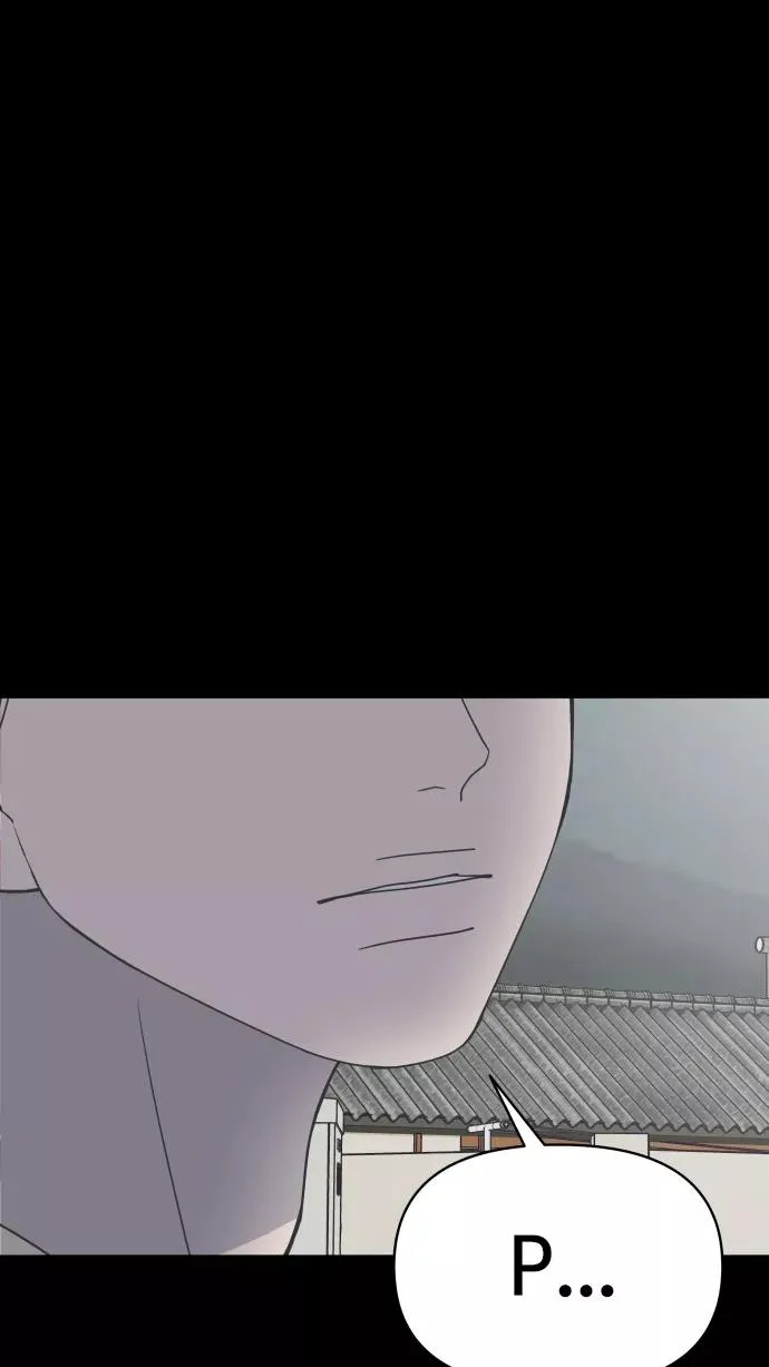 第106话 第52页