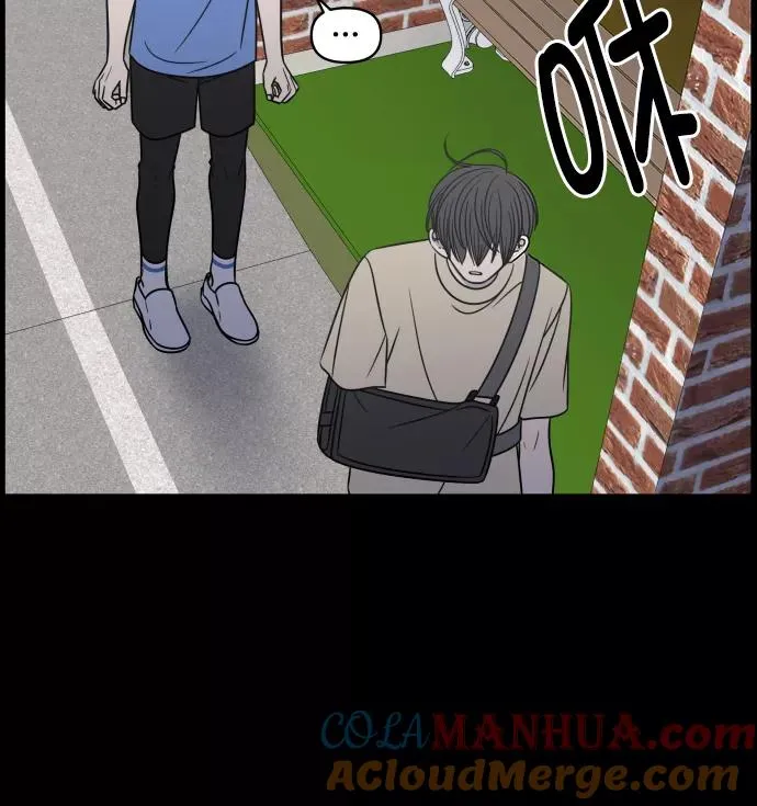 第106话 第65页