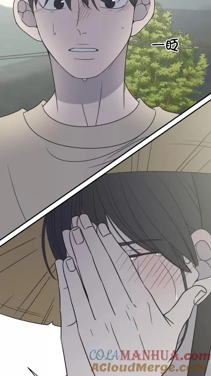 第106话 第81页