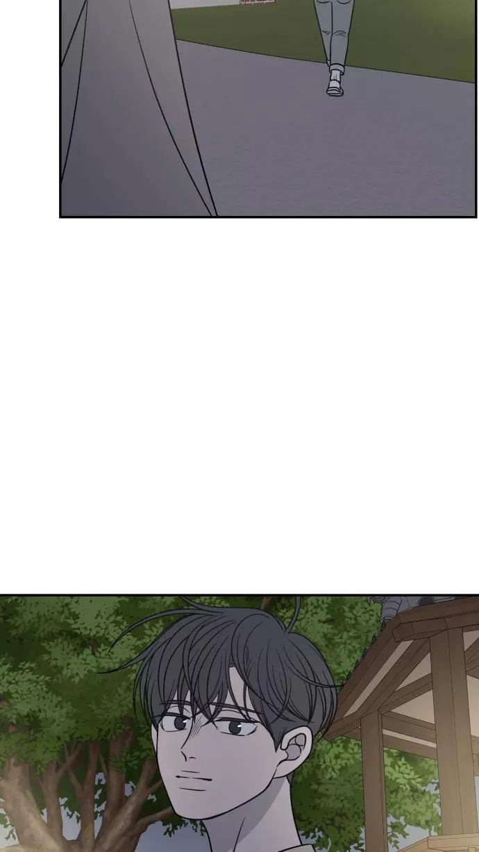 第106话 第94页