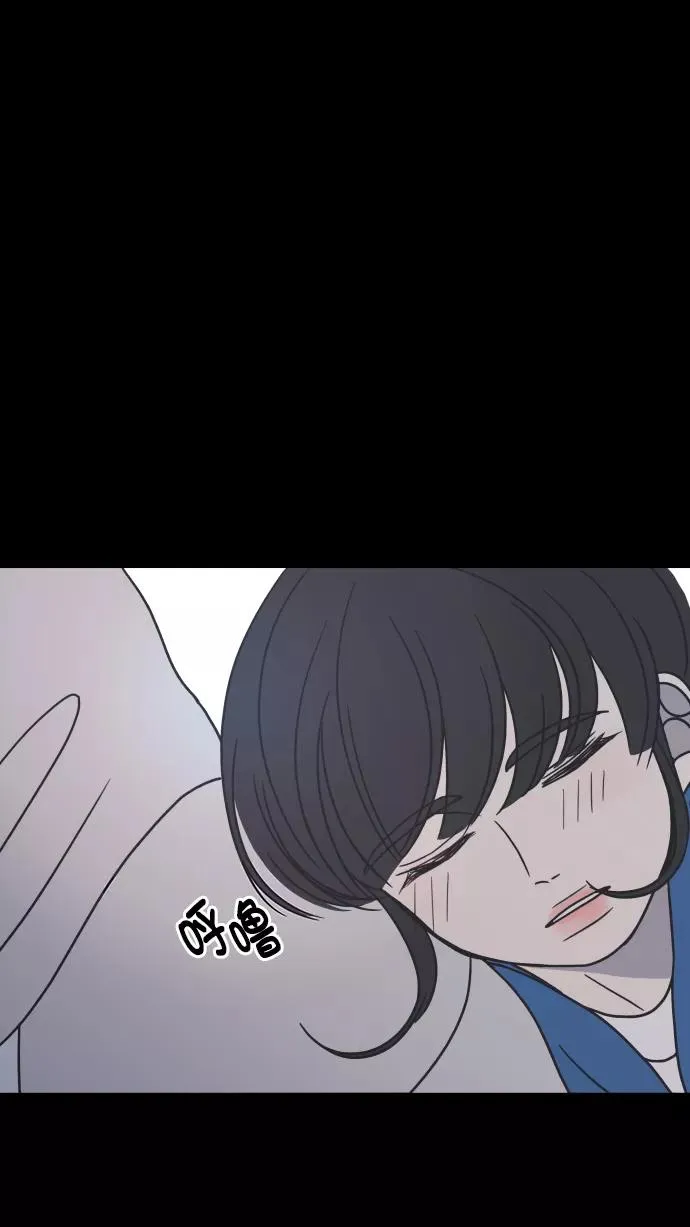第106话 第110页