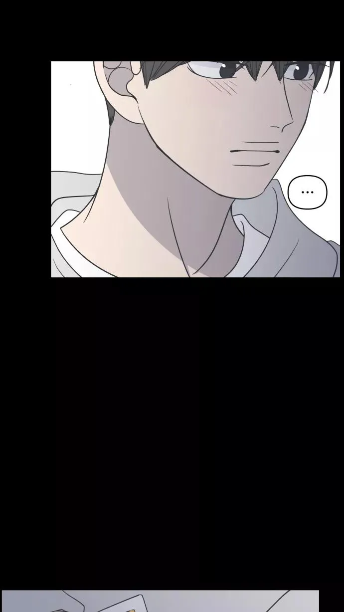第106话 第111页