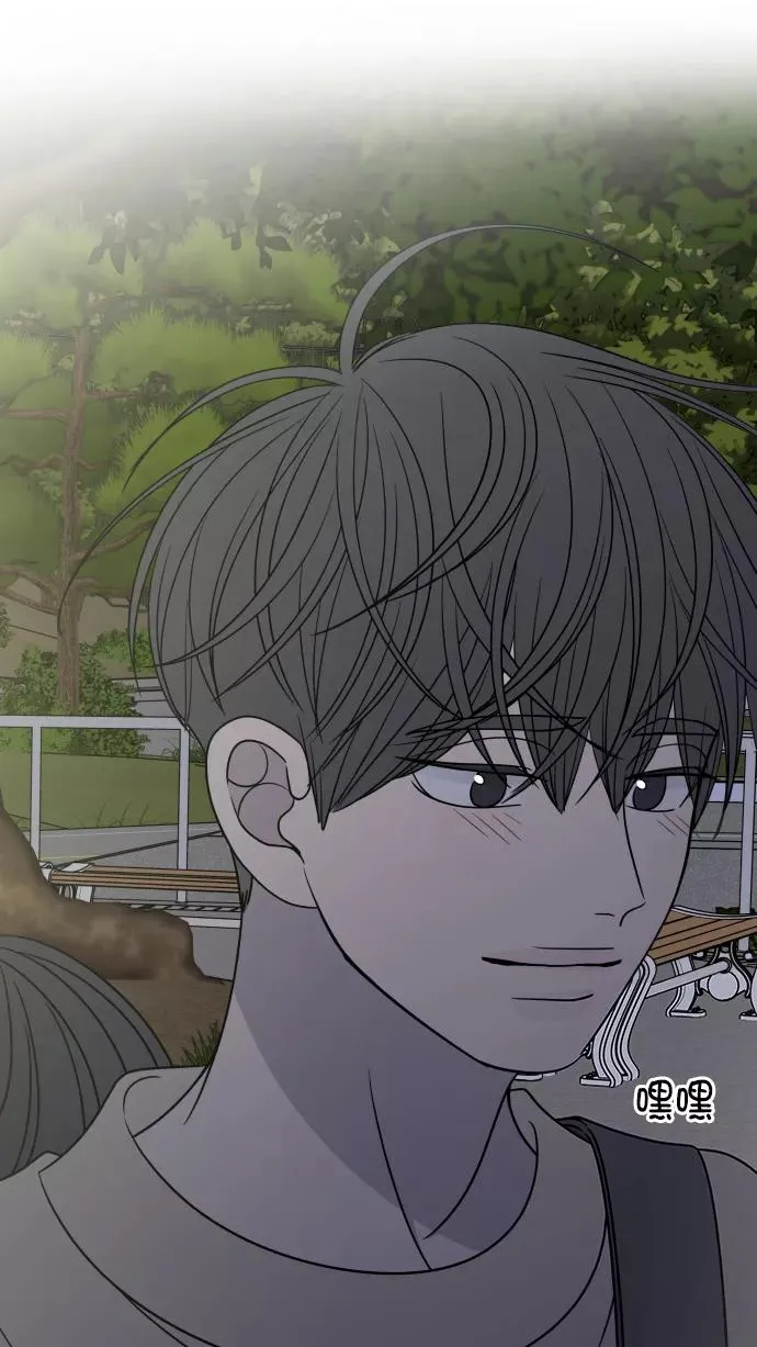 第106话 第116页