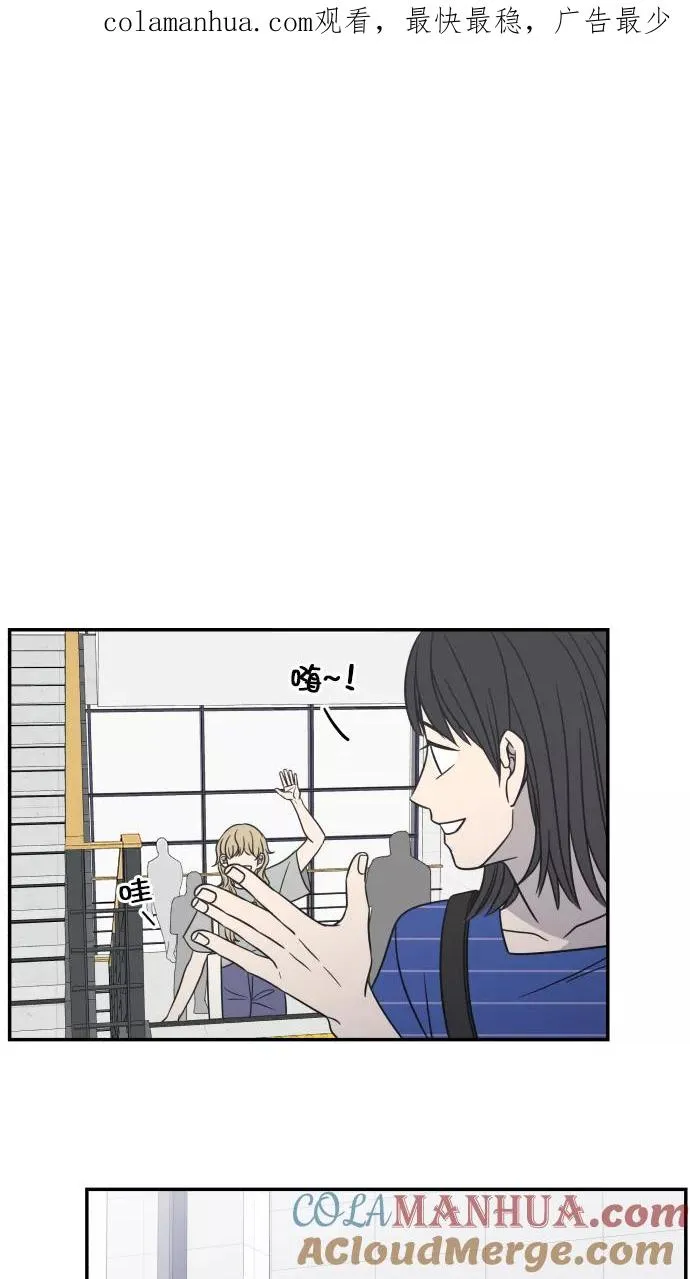 第110话 第1页