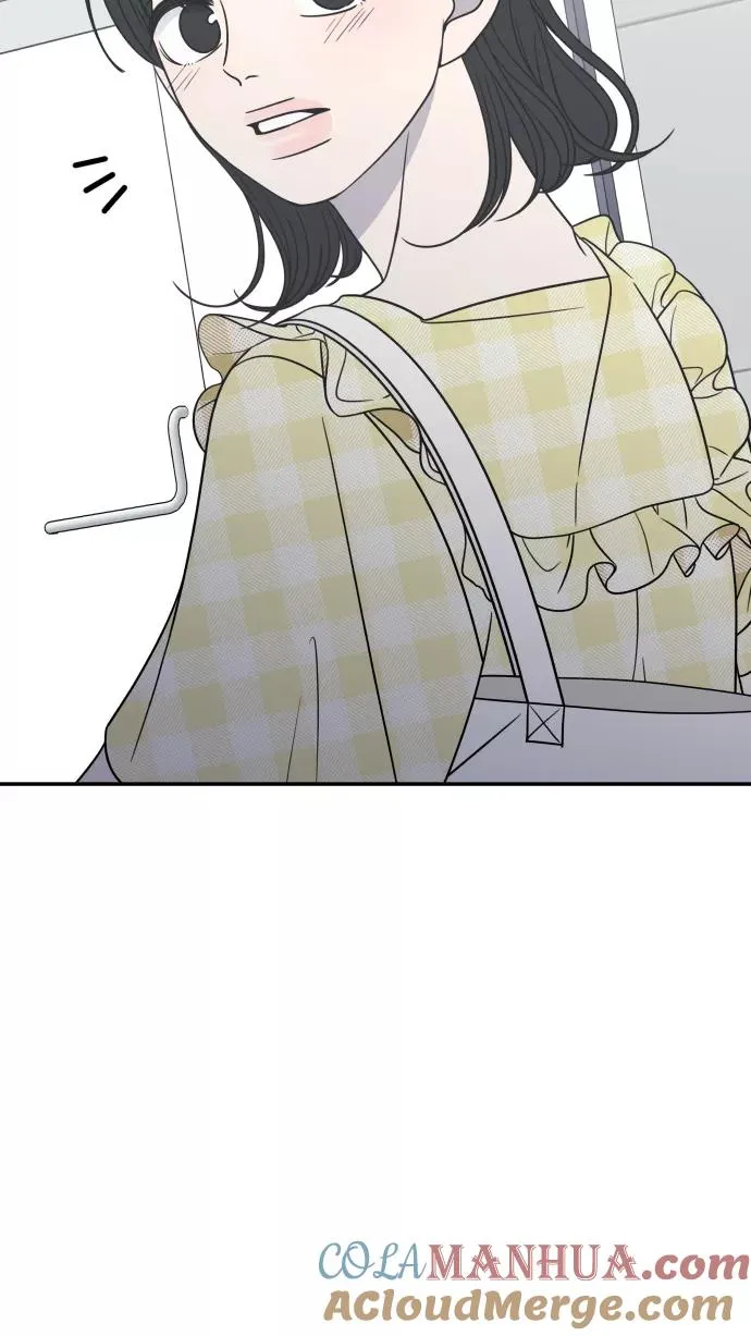 第110话 第4页