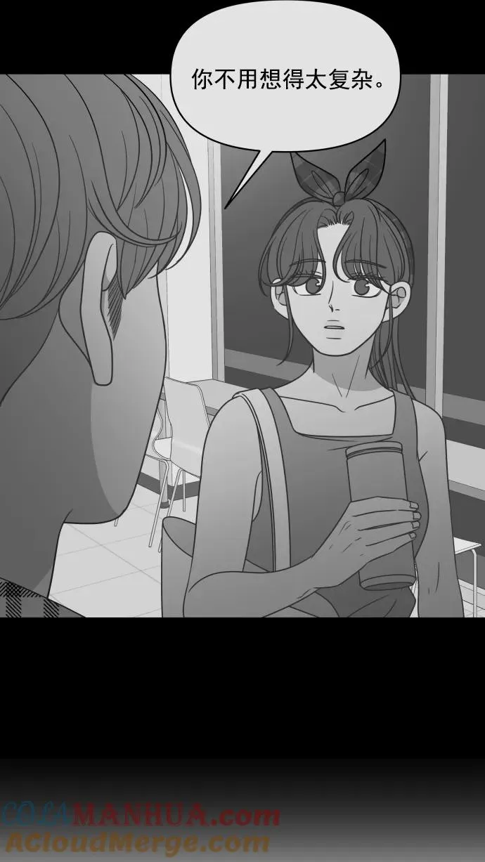 第111话 第22页