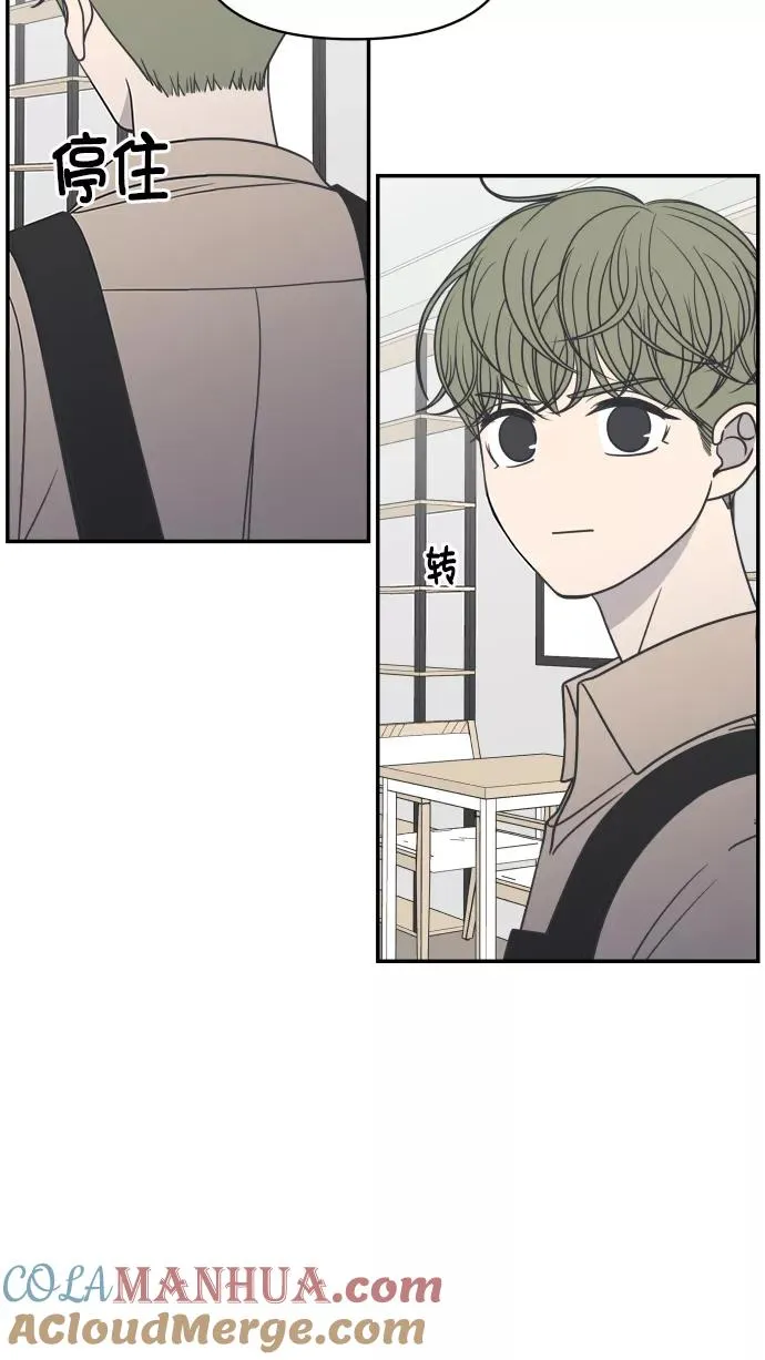 第111话 第25页