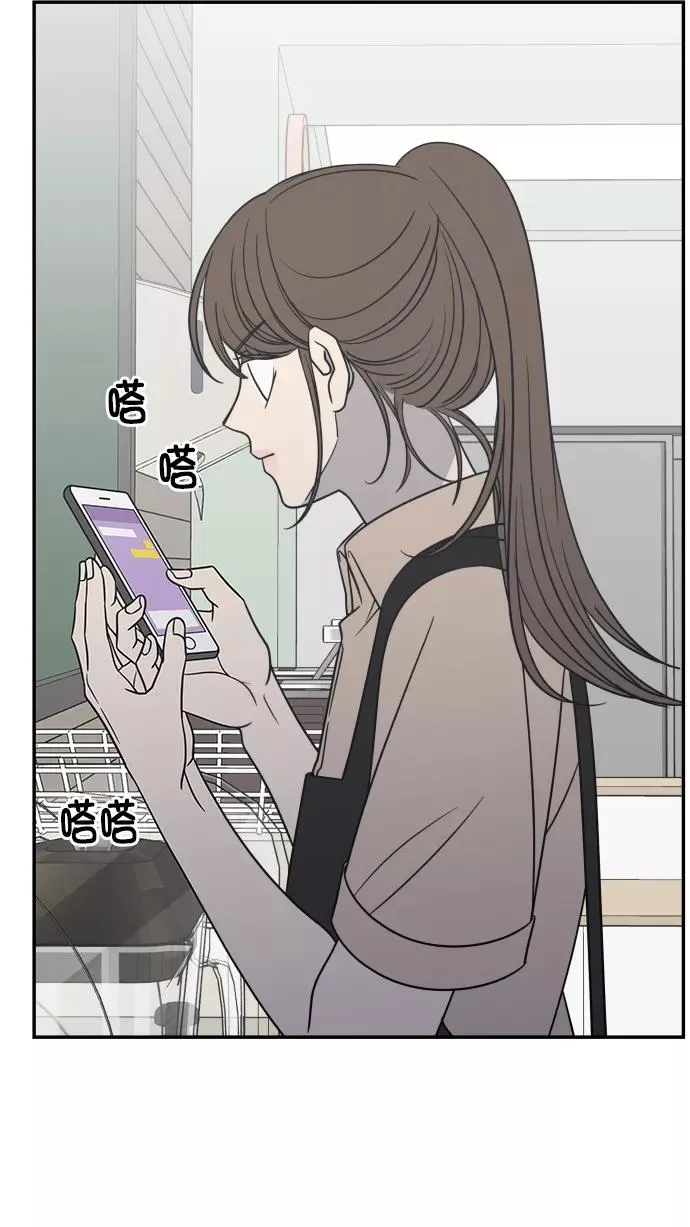 第111话 第33页