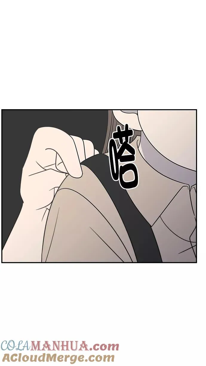第111话 第40页