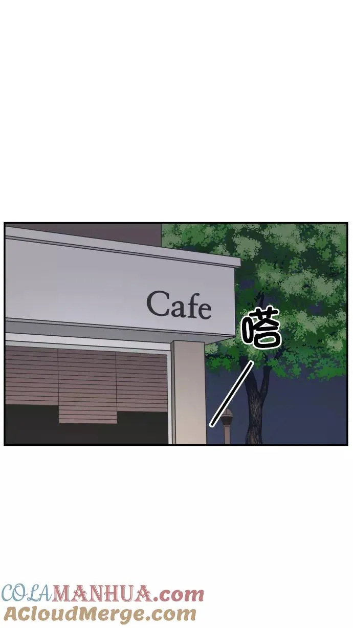 第111话 第61页