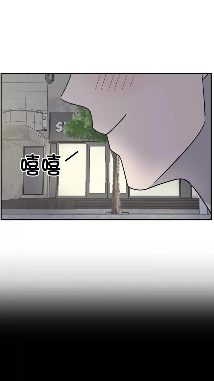 第111话 第66页