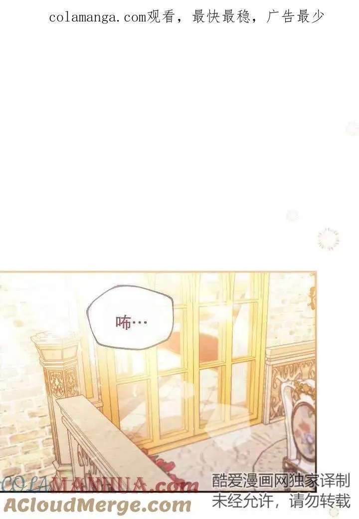 第01话 第1页