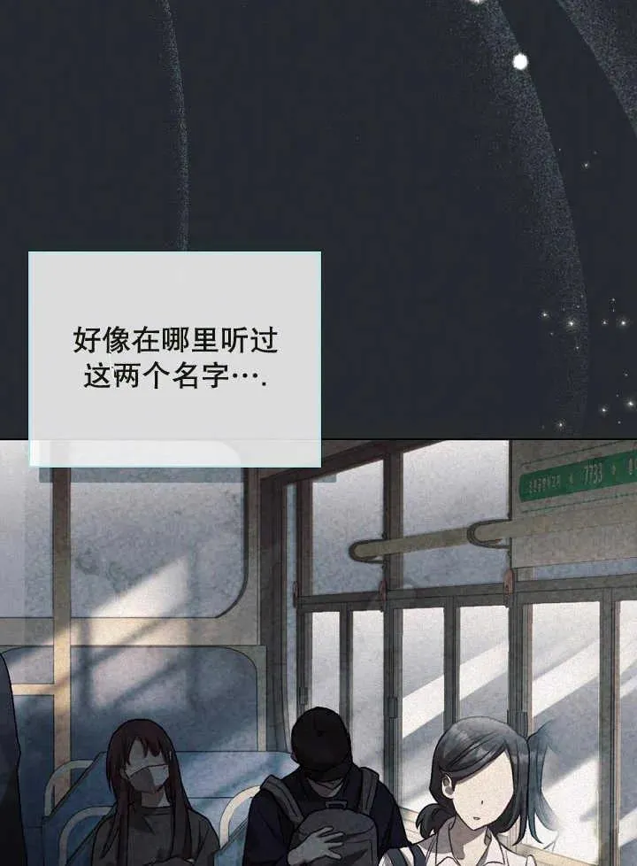 第01话 第32页