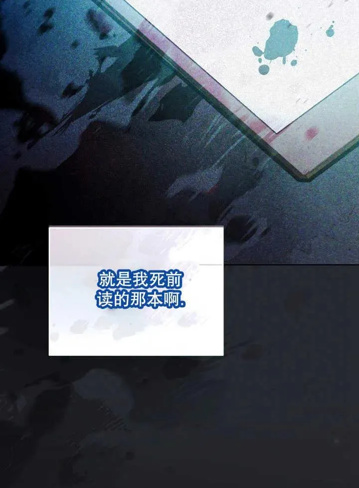 第01话 第36页