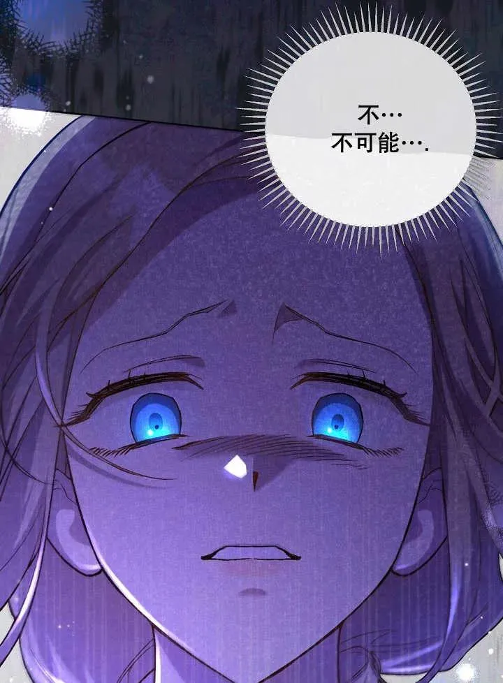 第01话 第39页
