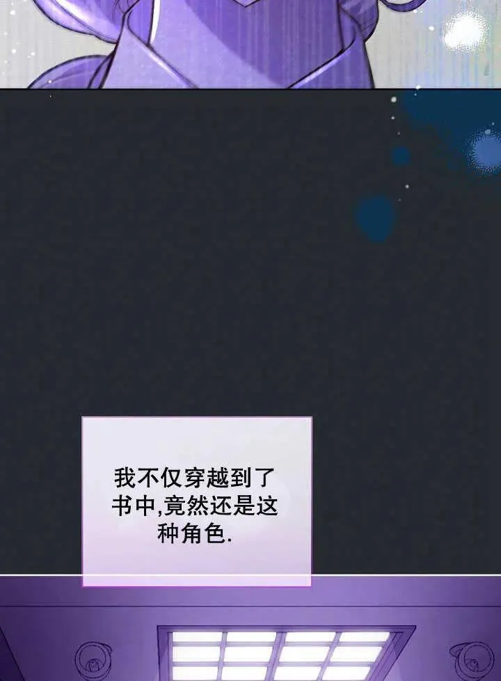 第01话 第40页