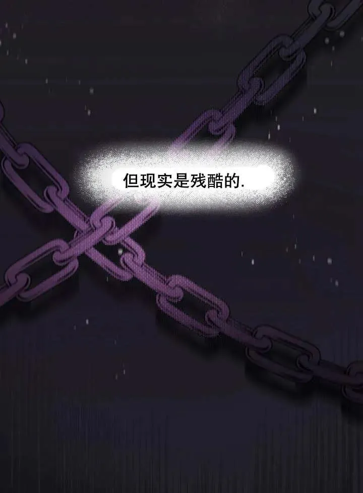 第01话 第43页