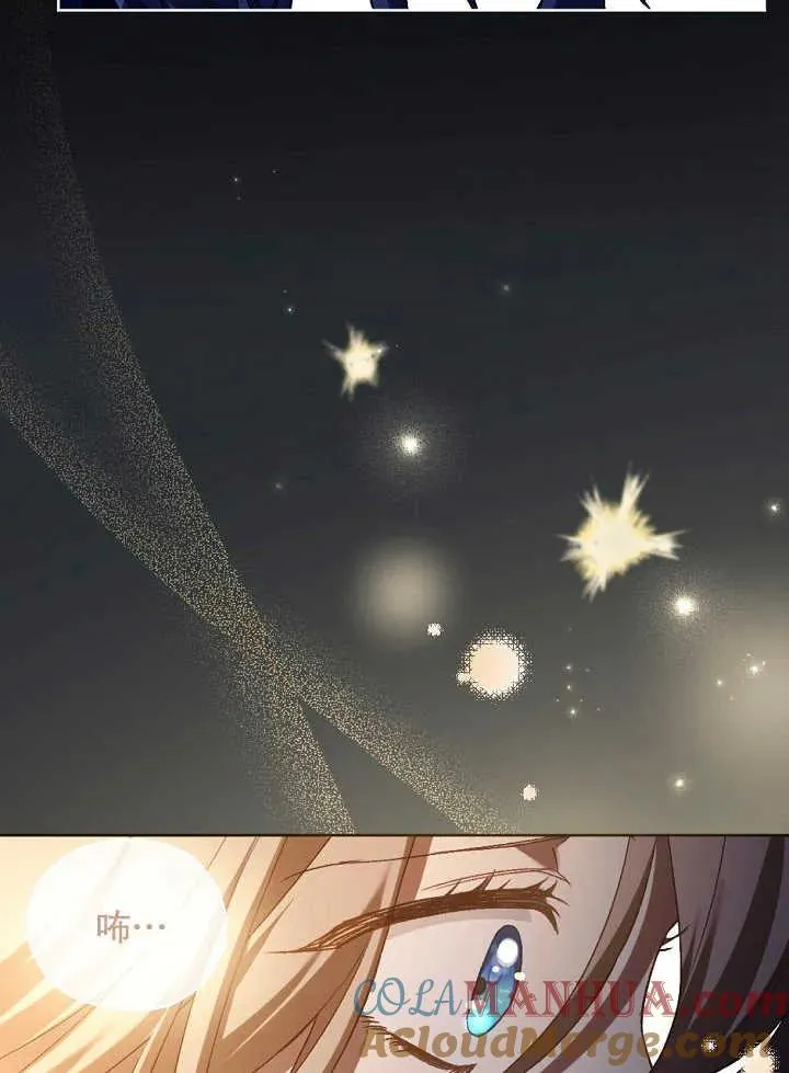 第01话 第45页