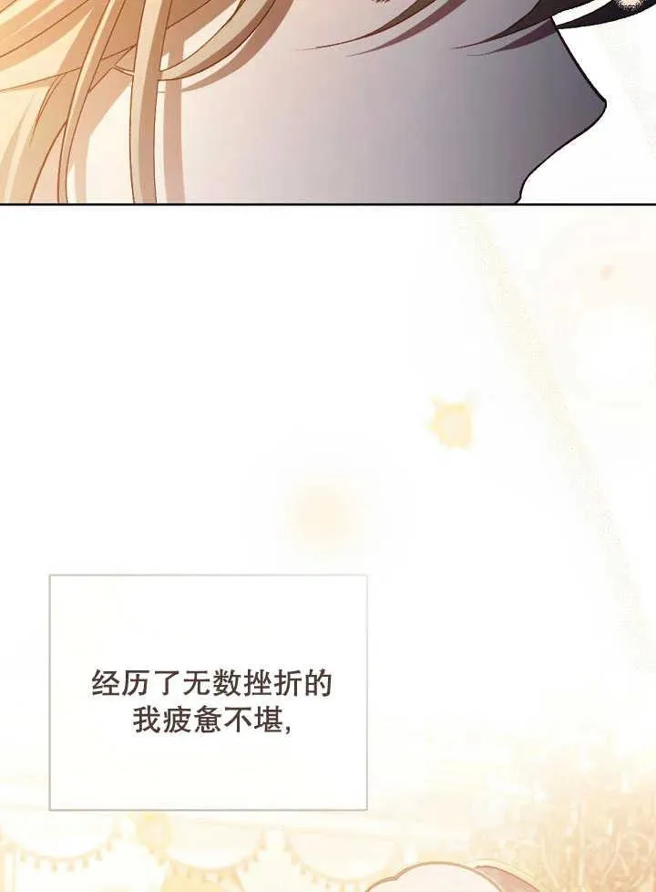 第01话 第46页