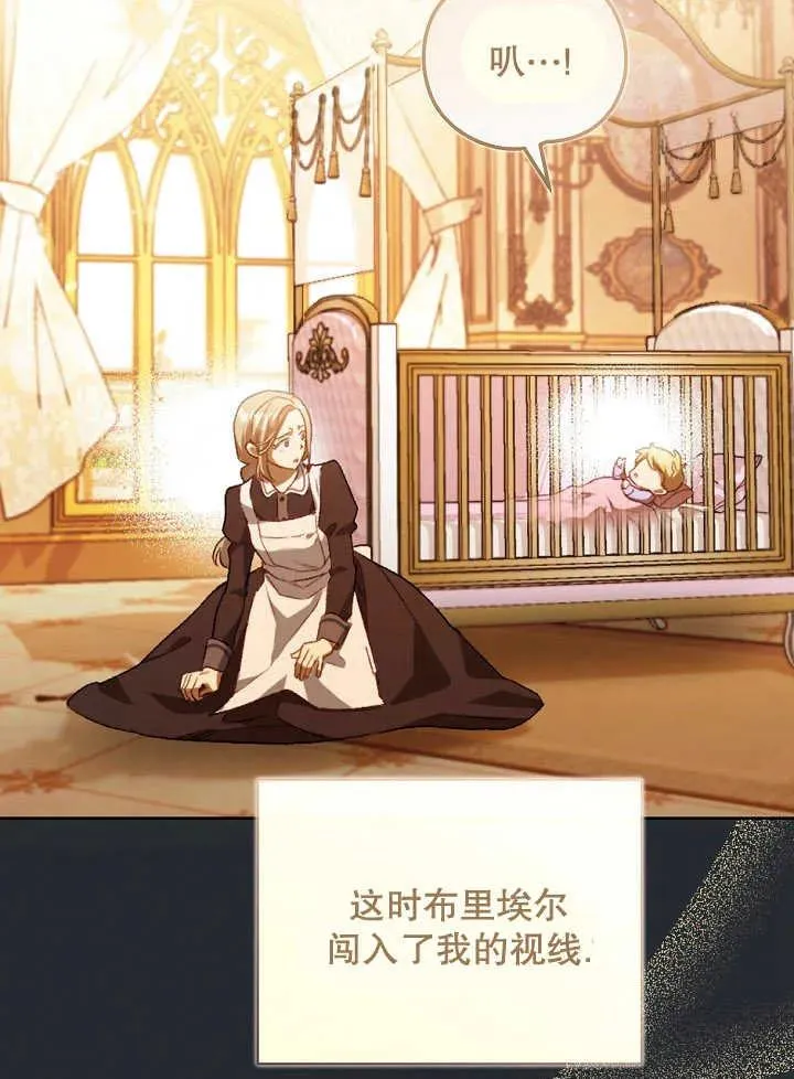 第01话 第47页