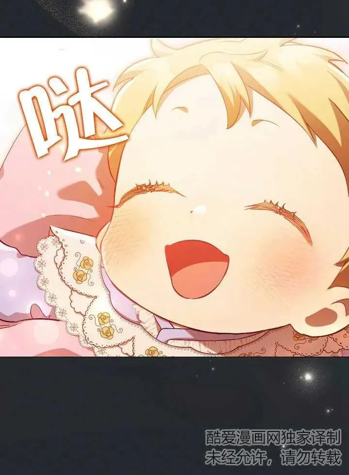 第01话 第50页