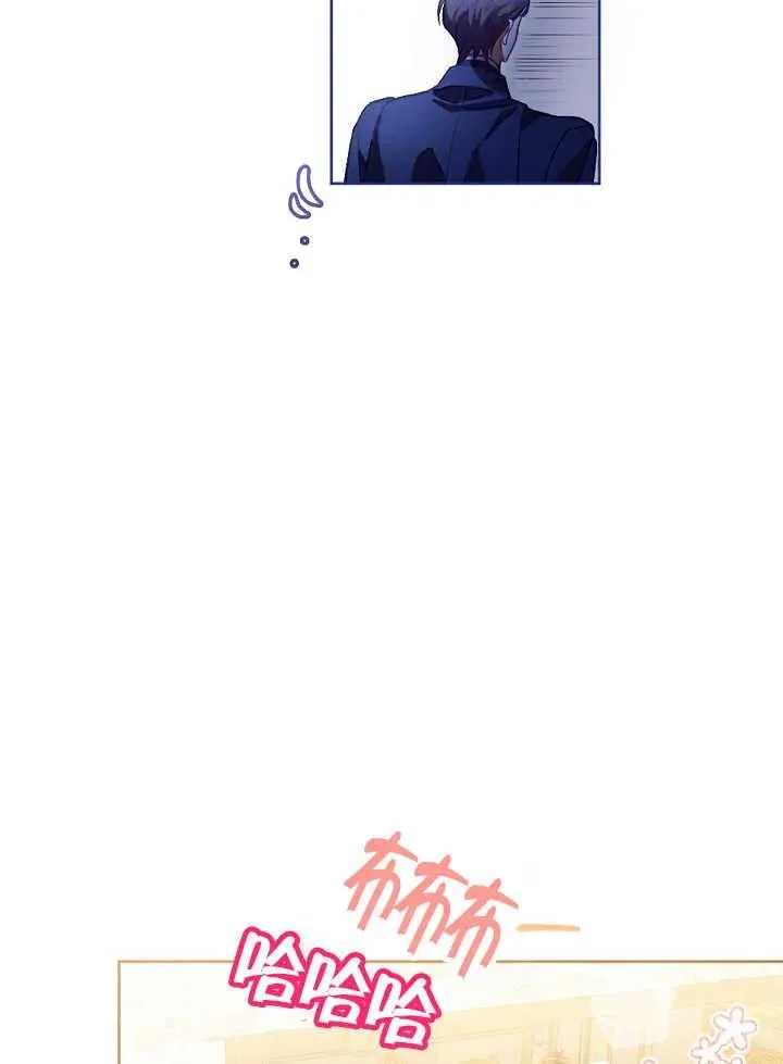 第01话 第83页