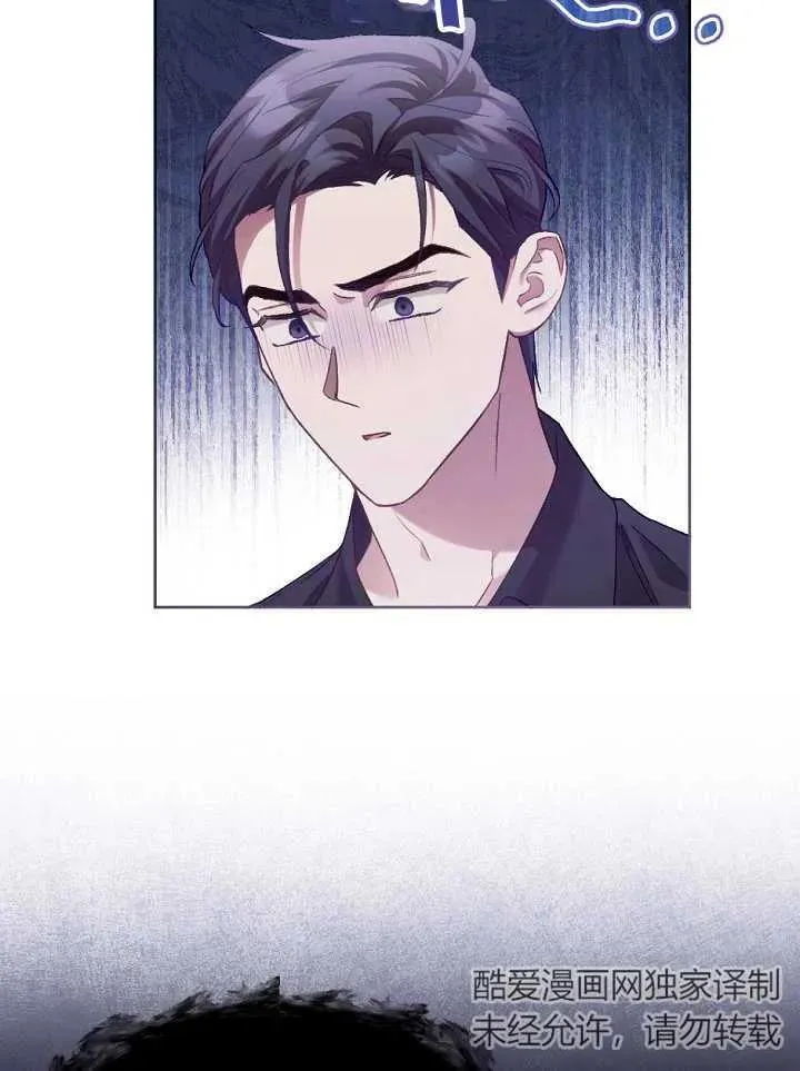 第01话 第94页