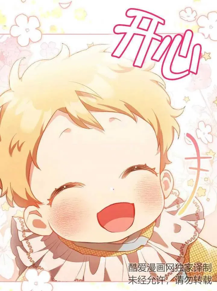第01话 第98页