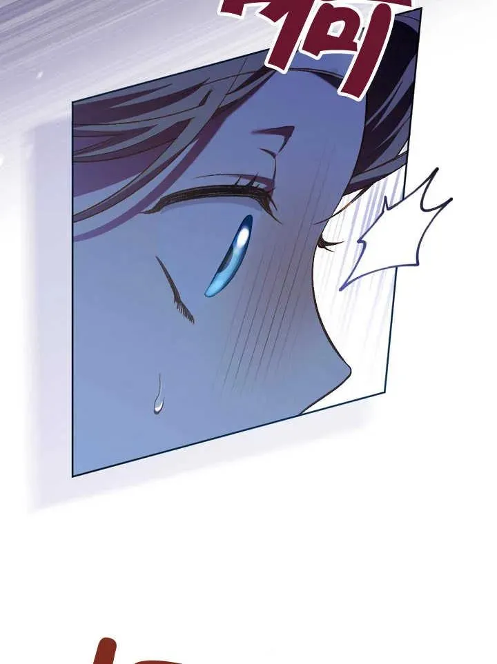 第01话 第110页