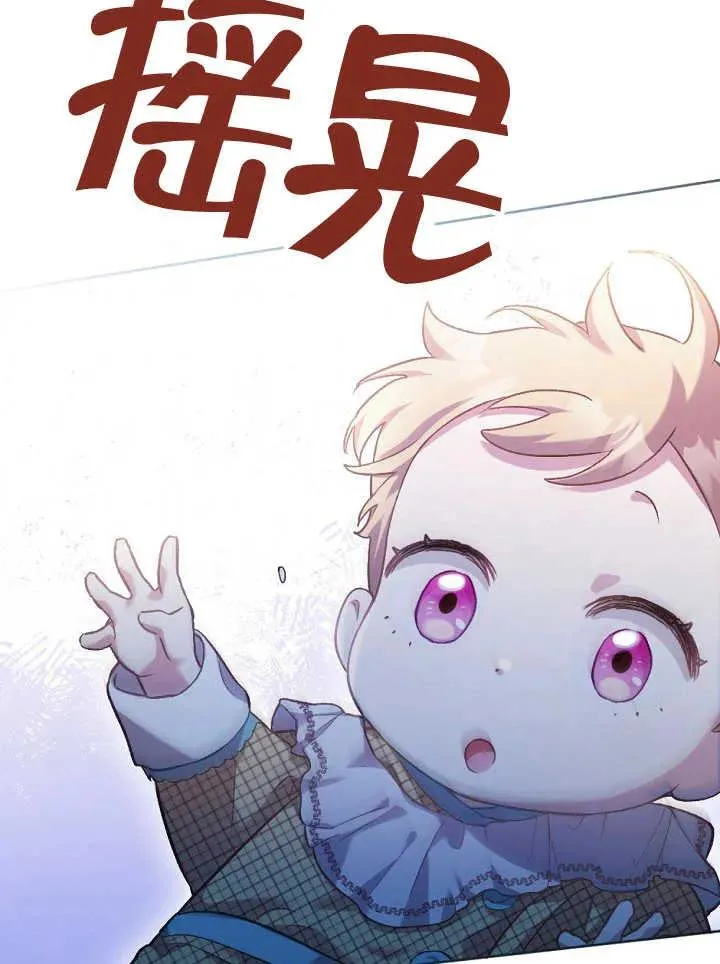 第01话 第111页