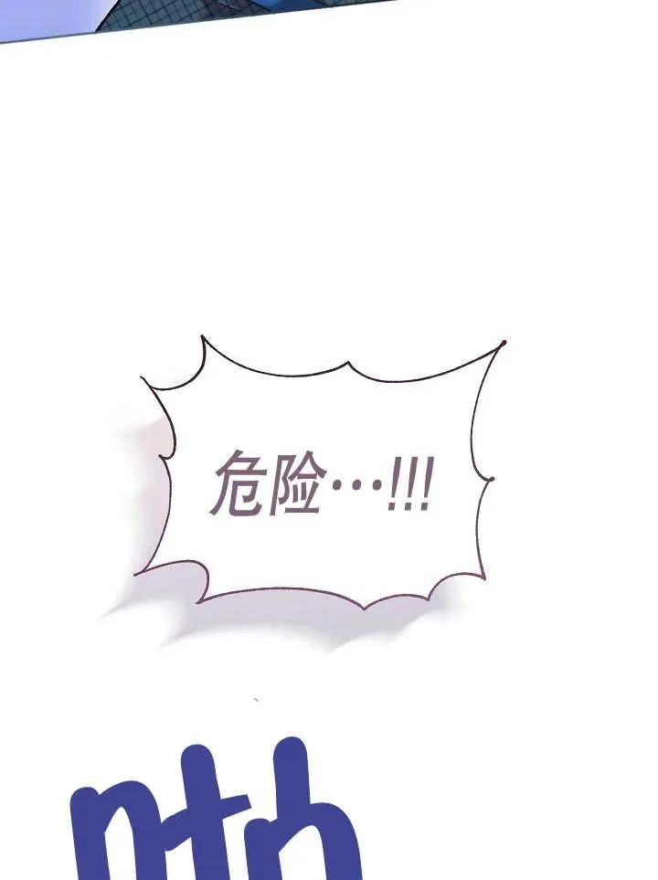 第01话 第112页