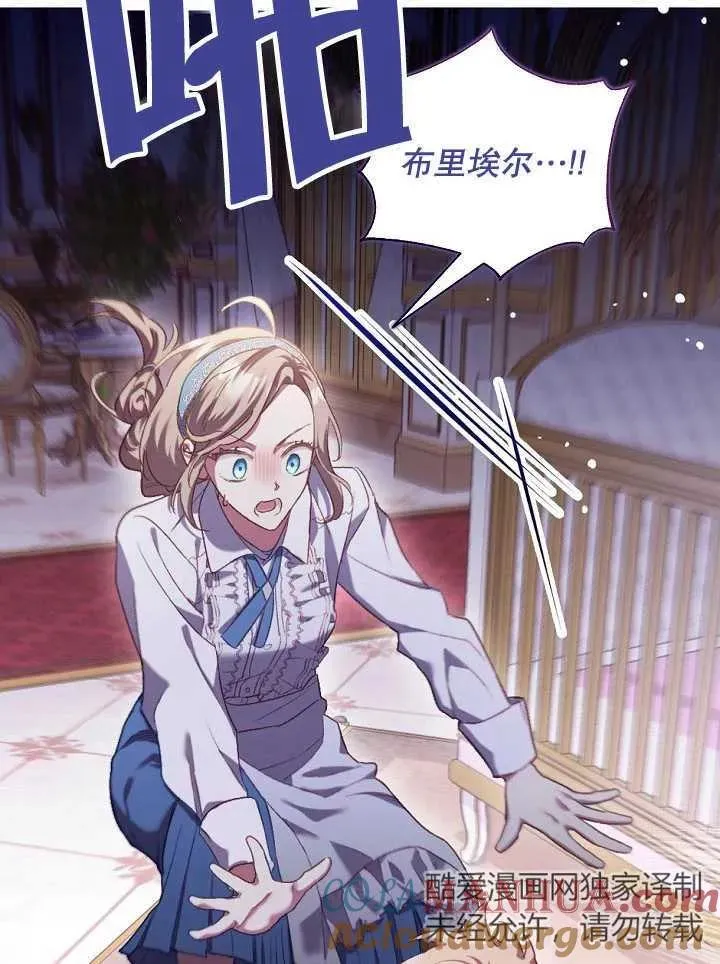 第01话 第113页