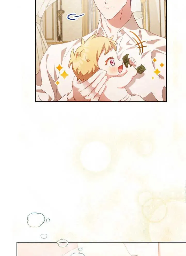 第03话 第29页