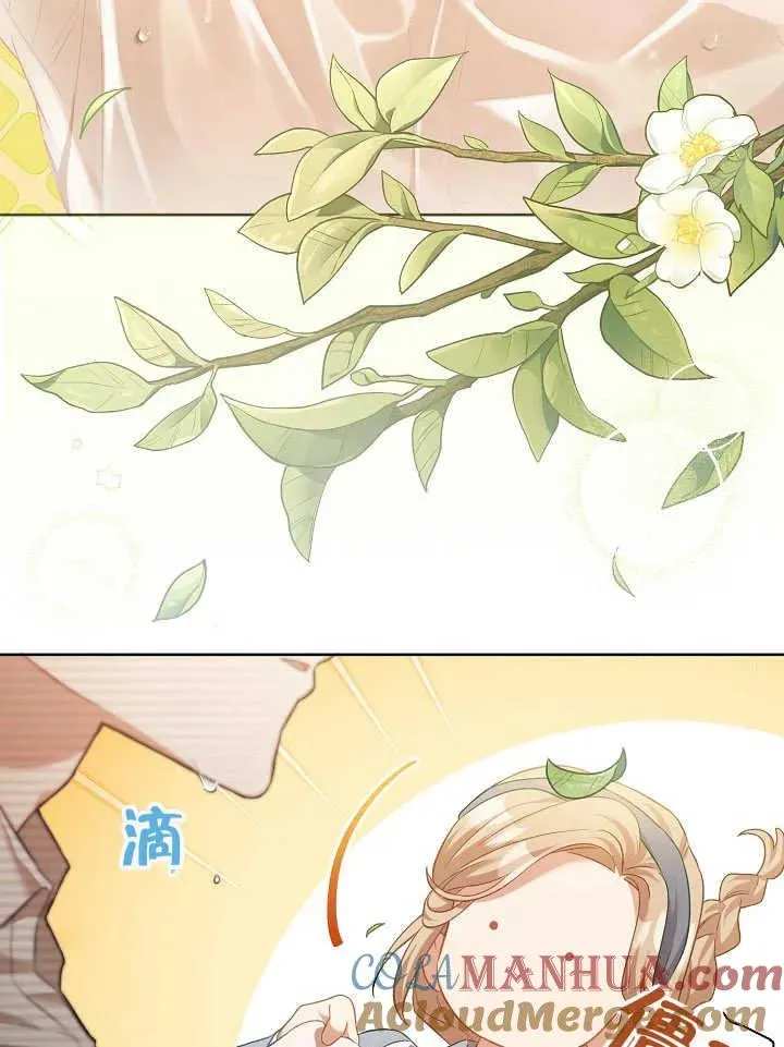 第03话 第37页